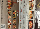 コラボ KollaBo 焼肉 韓国料理 エビスタ西宮店: ゆこさんの2026年09月29日の1枚目の投稿写真
