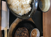 大衆焼肉&ほるもん 牛よし: ゆこさんの2026年05月25日の2枚目の投稿写真