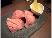 焼肉 曉: さやなさんの2025年01月27日の2枚目の投稿写真