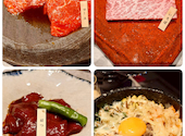 個室焼肉 さんびょうし 長久手店: みほちゃんさんの2026年04月20日の1枚目の投稿写真