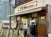 韓国料理 ブルバム 新大久保店: アピさんの2026年03月22日の1枚目の投稿写真