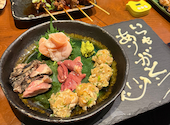 炭火焼鳥 瑞: ふくちゃんさんの2026年04月12日の1枚目の投稿写真