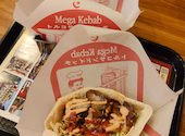 Mega Kebab 大須3号店: いななさんの2026年02月14日の1枚目の投稿写真
