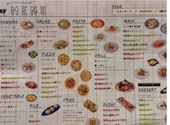 個室　肉バル　食べ飲み放題　トリコミート　名古屋栄店: いななさんの2026年05月26日の1枚目の投稿写真