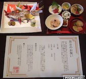 割烹掬水: ayauさんの2016年12月05日の1枚目の投稿写真