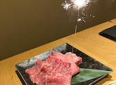 肉料理 春祺廊 シュンキロウ: ayauさんの2026年01月09日の1枚目の投稿写真