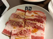 牛角 西条中央店: ayauさんの2026年04月09日の1枚目の投稿写真