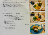 miobyDoTS ミオバイドッツ: ayauさんの2026年05月17日の1枚目の投稿写真