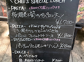 Pagina Italian fire-works +cafe パージナ イタリアン ファイアワークス プラス カフェ: むーむさんの2025年05月05日の3枚目の投稿写真