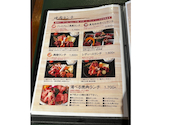 川嶋屋 清須店: むーむさんの2026年04月25日の3枚目の投稿写真