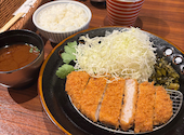 極みとんかつ かつ喜 なんばパークス店: かなこさんの2025年02月13日の1枚目の投稿写真