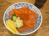 磯丸水産 栄三丁目店: abcさんの2026年07月01日の1枚目の投稿写真