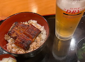 うなぎのうな泰 矢場町店: abcさんの2026年09月01日の1枚目の投稿写真