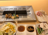 串家物語 イオンモール茨木店: ユイさんの2026年04月20日の1枚目の投稿写真