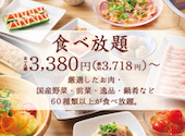 しゃぶしゃぶ温野菜 五反田店別館: ともちゃんさんの2025年11月の1枚目の投稿写真
