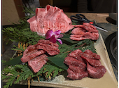 炭火焼肉　孫三郎　花畑店: ゆきちゃんさんの2025年02月の1枚目の投稿写真