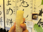 祇園饅頭 工場の口コミ画像1