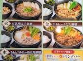しゃぶしゃぶ どん亭 鳩ヶ谷店: じゅんまつさんの2026年07月14日の1枚目の投稿写真