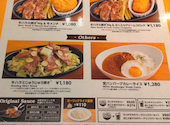 ステーキ宮 川口店: じゅんまつさんの2026年05月20日の1枚目の投稿写真