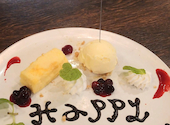イタリアンバール　ペスカーラ　綱島店: りょうちゃんさんの2023年12月の1枚目の投稿写真