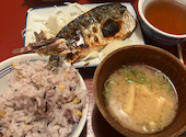 かっぽうぎ 天王洲店: のちこさんの2026年06月23日の1枚目の投稿写真