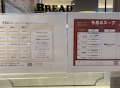 フォルクス 到津店: むーちゃんさんの2026年05月31日の1枚目の投稿写真