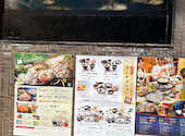 とらふぐ亭　八王子店: あんこさんの2025年06月の1枚目の投稿写真