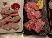 ホルモン酒場　花川焼肉苑: kabuさんの2025年01月の1枚目の投稿写真