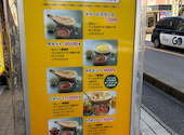 インド・ネパール料理 タァバン みのり台店: パンダくんさんの2026年04月28日の2枚目の投稿写真