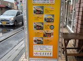 インド・ネパール料理 タァバン みのり台店: パンダくんさんの2026年09月29日の3枚目の投稿写真