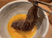 焼肉 ホルモン 溶岩焼き いち。: lalalaさんの2024年01月12日の1枚目の投稿写真