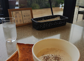 ウィルスタジオ Will's Cafe: マヤさんの2026年08月28日の1枚目の投稿写真