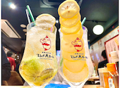 大衆食堂 てんぐ大ホール 津田沼店: トロさんの2024年11月24日の1枚目の投稿写真