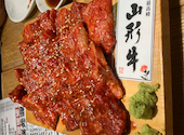 焼肉屋 暖座 富山駅前: カズヤさんの2026年04月17日の1枚目の投稿写真