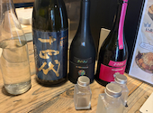 日本酒原価酒蔵 池袋本店: ミッチーさんの2026年09月07日の1枚目の投稿写真