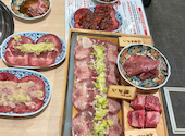 和牛たんじ 三宮店: まるさんの2023年05月08日の3枚目の投稿写真