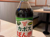 さかな酒場 魚星 大井町駅阪急大井町ガーデン店: しげちゃんさんの2025年05月07日の1枚目の投稿写真