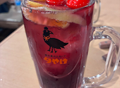 テング酒場 新橋店: しげちゃんさんの2026年05月18日の1枚目の投稿写真