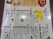 大衆原価酒場ちから 新橋店: しげちゃんさんの2026年08月24日の3枚目の投稿写真