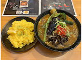 Curry Namara えん カレー ナマラ エン: 節約旅行さんの2026年08月27日の1枚目の投稿写真