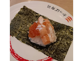 かっぱ寿司 堺向陵店: クッキーさんの2026年08月31日の1枚目の投稿写真