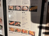 個室居酒屋　とり釜　鶴見店　: nekonekoさんの2026年05月10日の2枚目の投稿写真