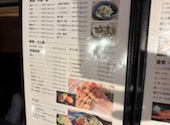 個室居酒屋　とり釜　鶴見店　: nekonekoさんの2026年05月10日の3枚目の投稿写真