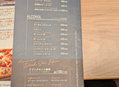 ROBACE ロバーチェ 札幌駅前店: おでぴかさんの2026年05月13日の3枚目の投稿写真