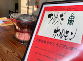 焼肉 亀田ホルモン: がっくんさんの2026年07月19日の1枚目の投稿写真