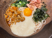 和食麺処 サガミ 豊田寿店: IRIさんの2026年04月27日の1枚目の投稿写真
