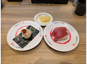 かっぱ寿司 青梅店: たくやさんの2026年03月23日の1枚目の投稿写真