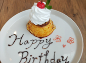 パステルダイニング マルイ海老名店: まる子さんの2026年03月23日の3枚目の投稿写真