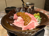 個室創作和食と完全個室 和蔵名古屋栄店: りなちゃんさんの2026年06月08日の1枚目の投稿写真
