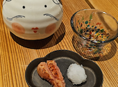 青天: かおりんさんの2026年09月19日の1枚目の投稿写真